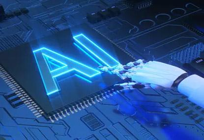 AI artificial intelligence system was officially applied and the first order was obtained